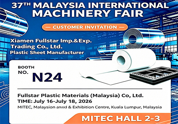  Fullstar to Debut at the 37th Malaysia International Machinery Fair 2026